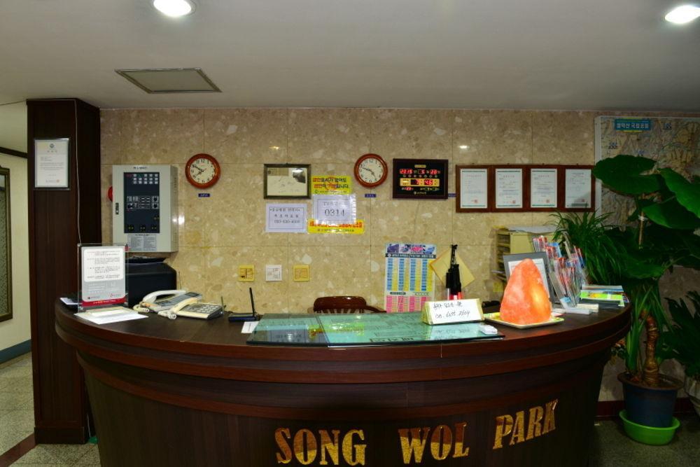 Songwol Park Motell Sokcho Exteriör bild